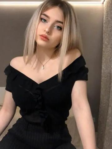Тая