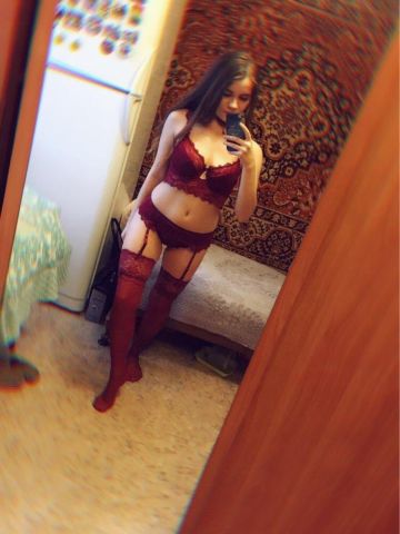 Карина